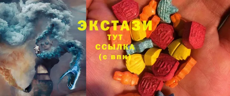 где найти   Верхняя Пышма  дарк нет формула  Ecstasy Philipp Plein 