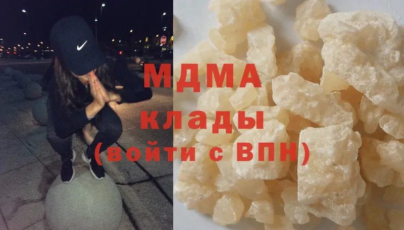 MDMA молли  Верхняя Пышма 